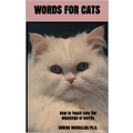 Wordsforcats